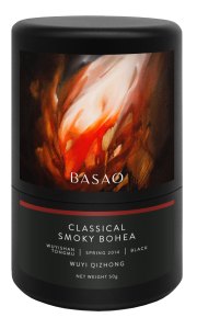 BASAO Classical Smoky Bohea