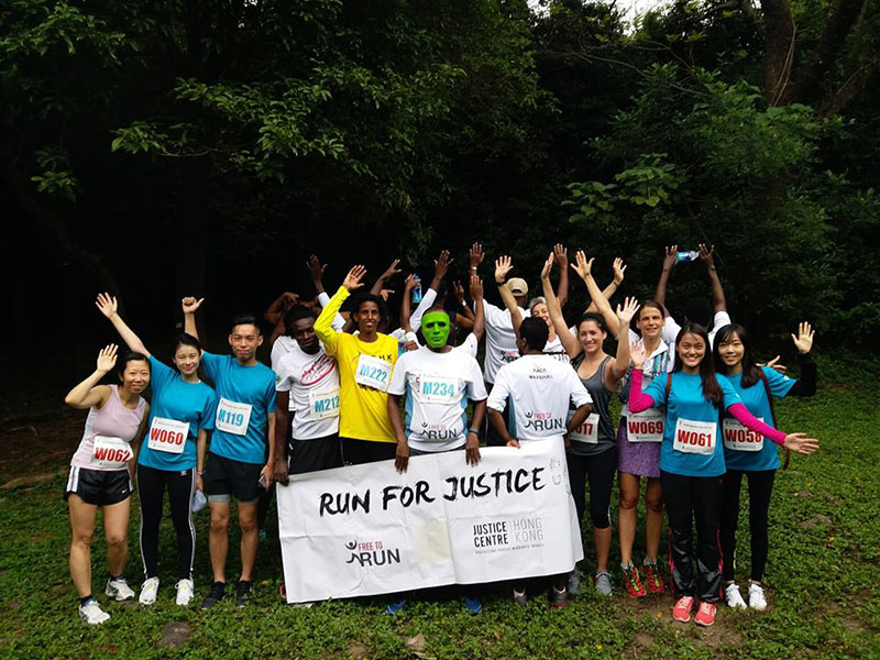 Run for Justice - fundraising page copy