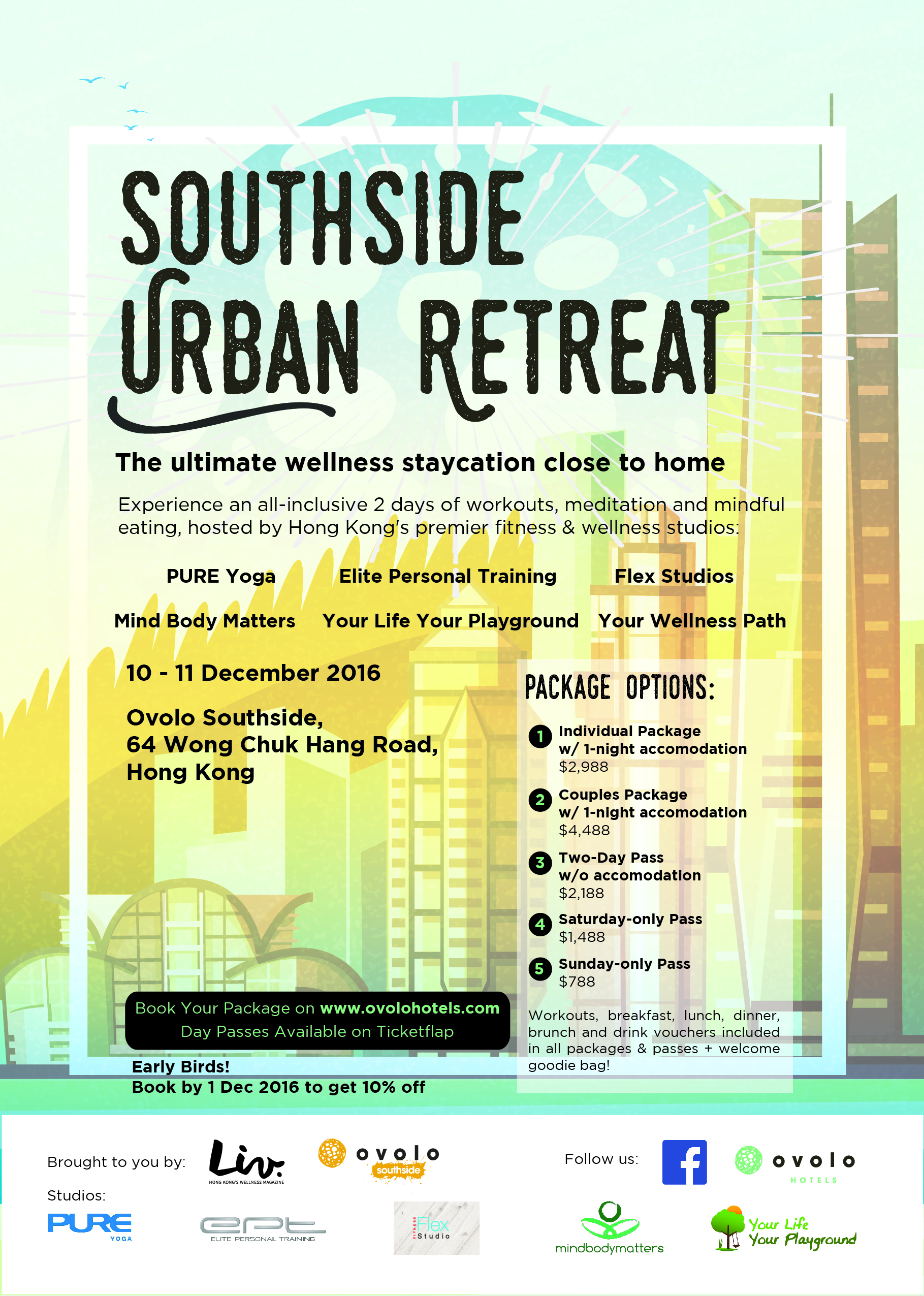 Southside Urban Retreat