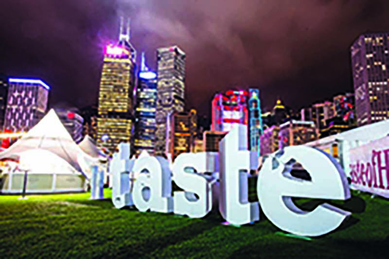 Taste of Hong Kong