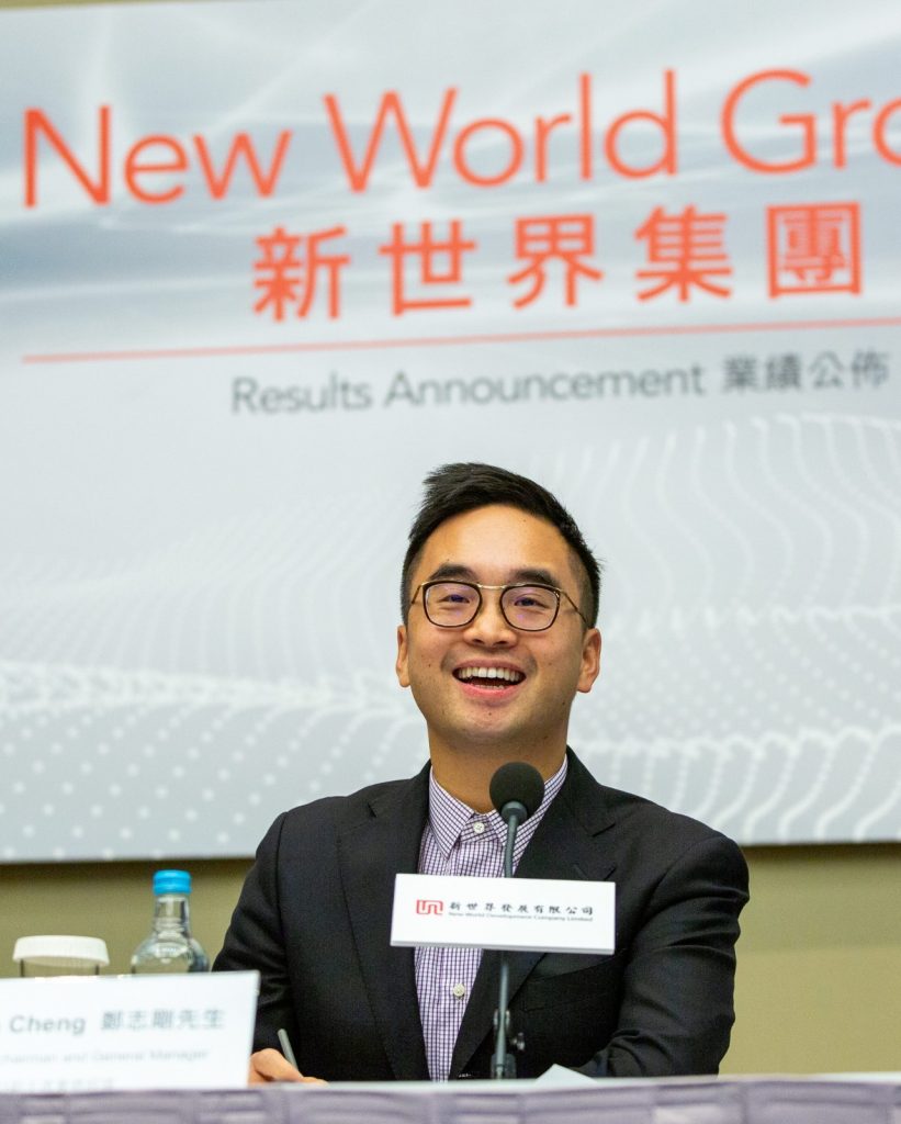 adrian cheng, new world development