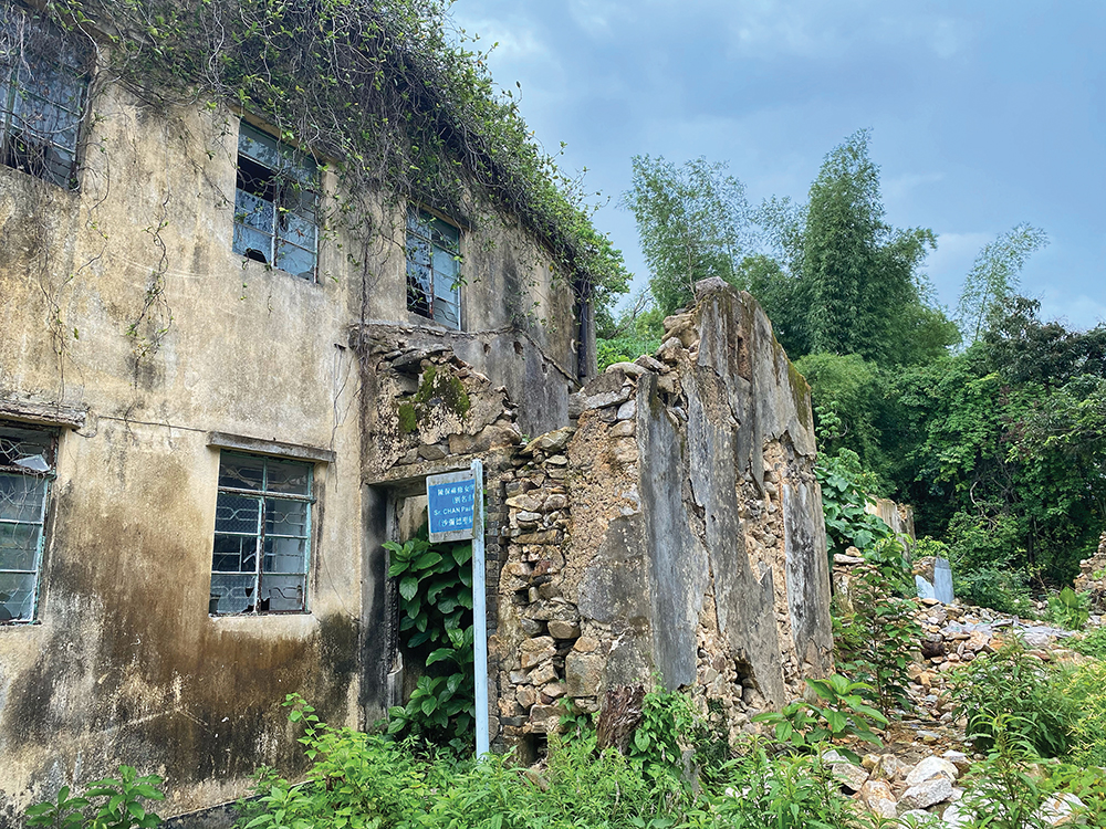 An abandoned Hakka village house on Yim Tin Tsai